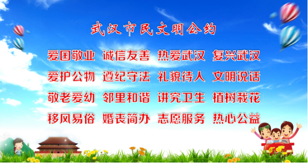 微信截图_20210528112926.png