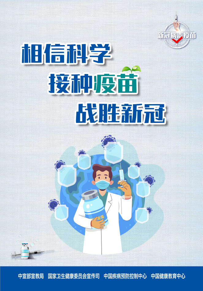 微信截图_20210528113156.png