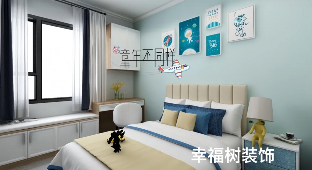 儿童房5.jpg