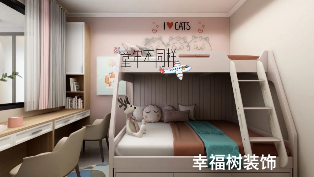 儿童房6.jpg