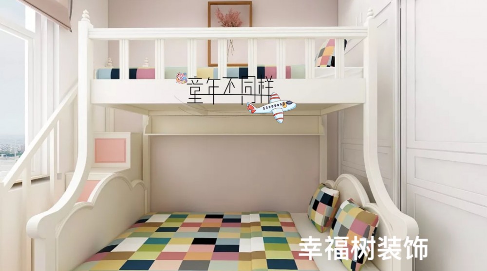 儿童房10.jpg