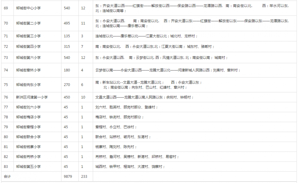 640 (9).png