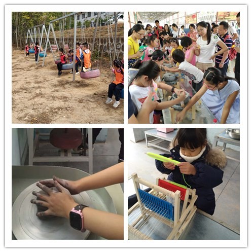 微信图片_2021052717585212.jpg