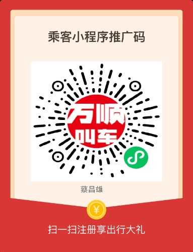1624769767178recommend_qrcode.jpg