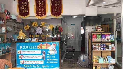 21EB59EA-EA78-4AE7-84BD-5D385DABD742.jpeg