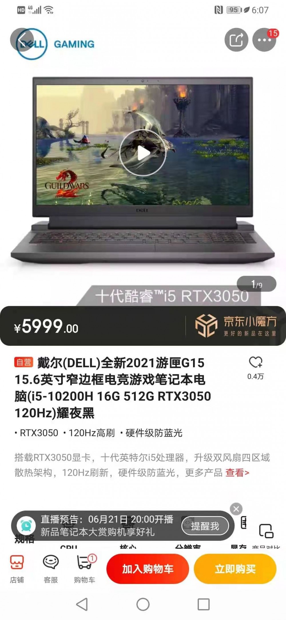 468a308686c4496d.jpg