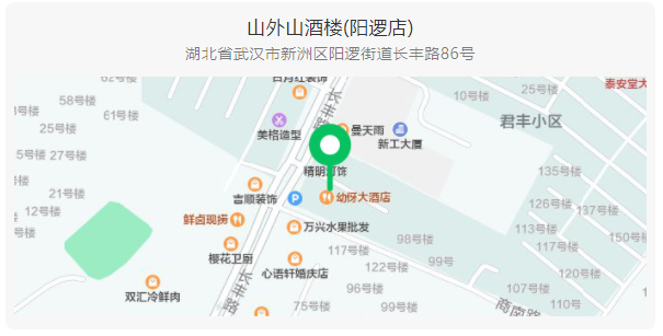 微信截图_20210719110433.png