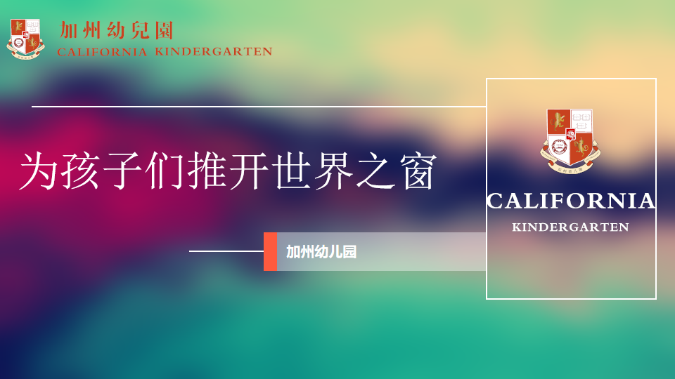 微信图片_20210722202522.png
