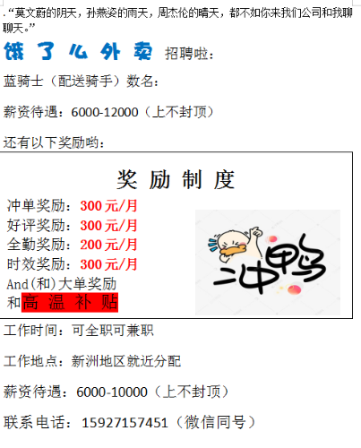 mmexport1628476540507.png