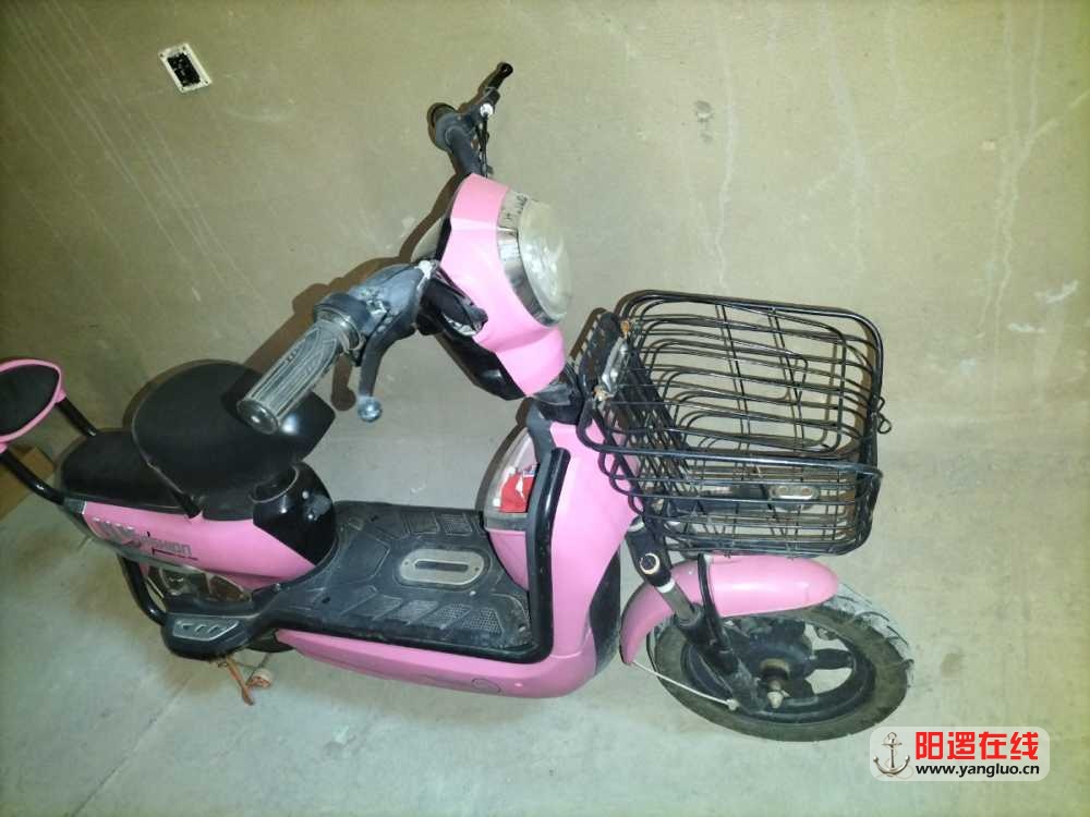 IMG20211024072415.jpg