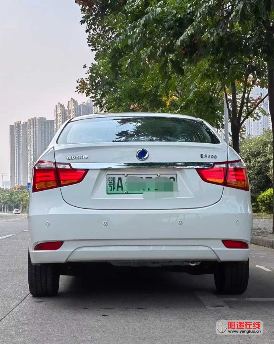 mmexport1635864357661.jpg