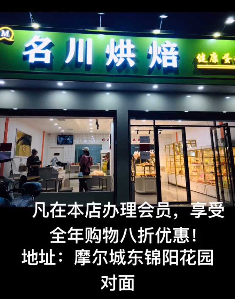 C39FD894-90AE-4174-AB9C-83E3F75D9D3D.jpeg