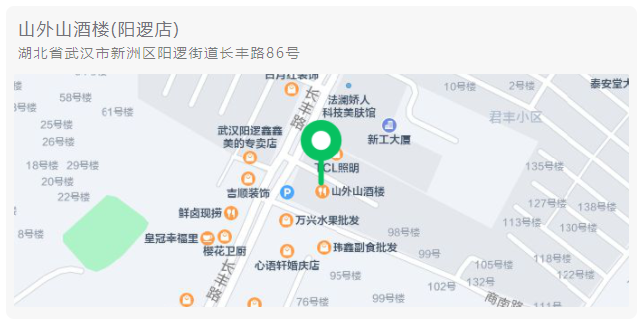 微信截图_20211110085955.png