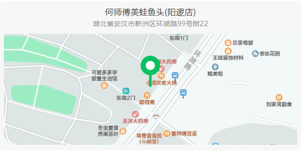 微信截图_20211125084231.png