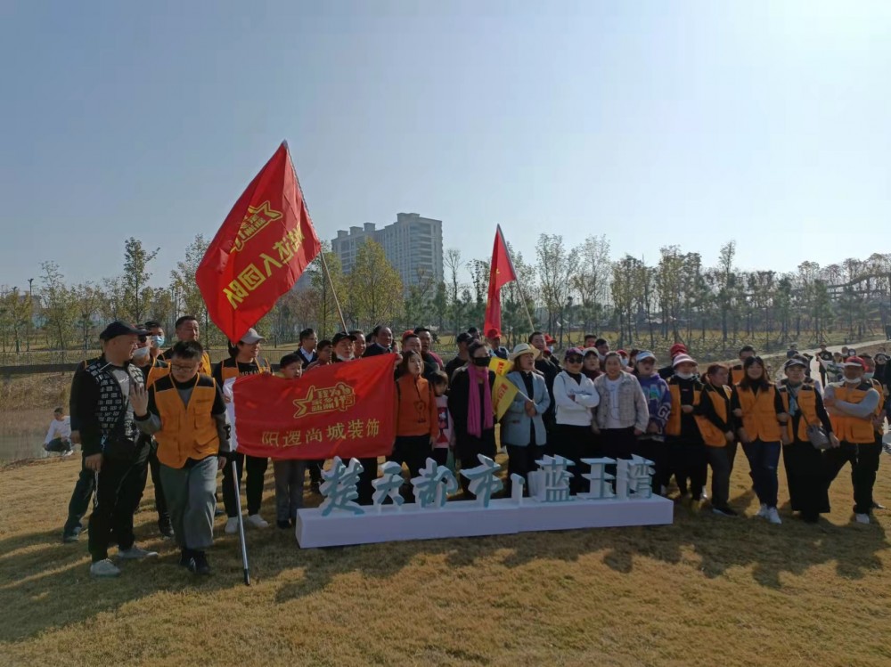 微信图片_20211127130014.jpg