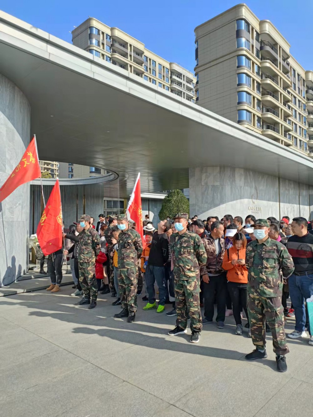 微信图片_20211127130008.jpg