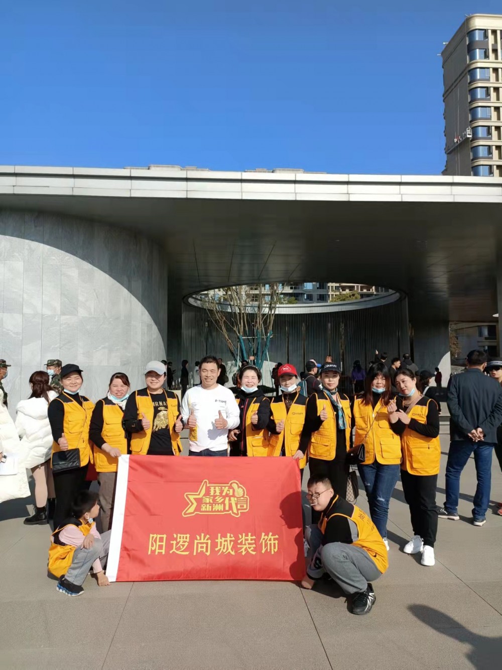 微信图片_20211127125944.jpg