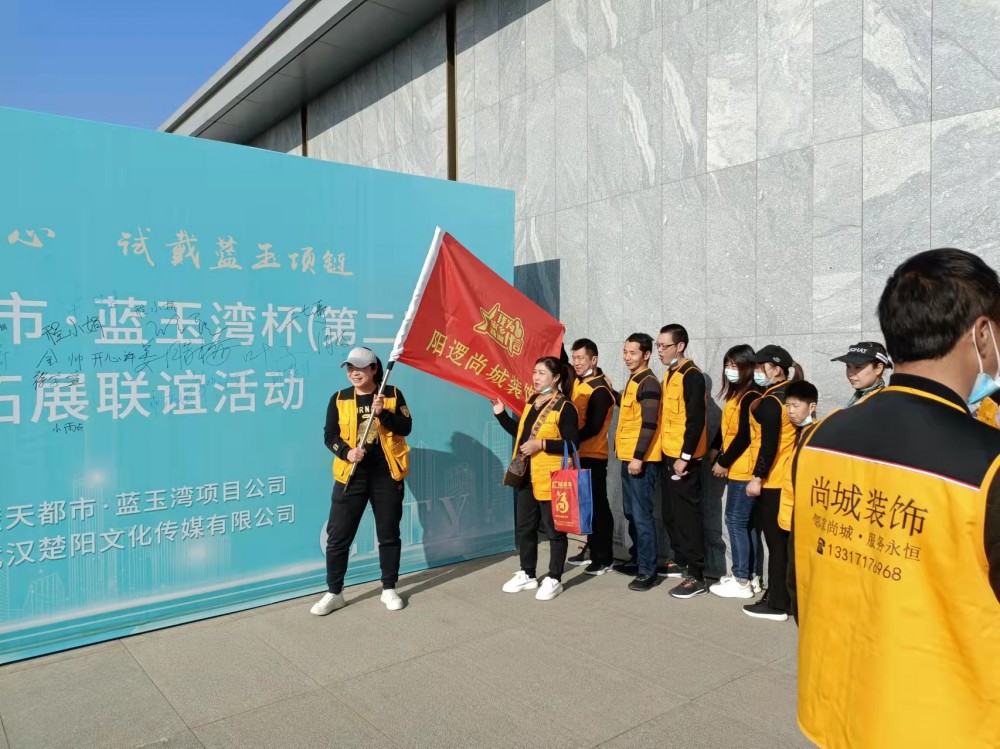 微信图片_20211127125930.jpg