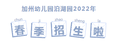 微信图片_20211202152122.png
