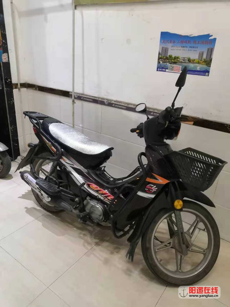 mmexport1638962803060.jpg