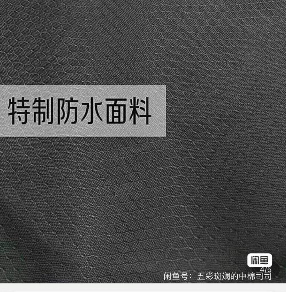 90b23bb5b2cceb25e44e6fe6852d9d0.jpg