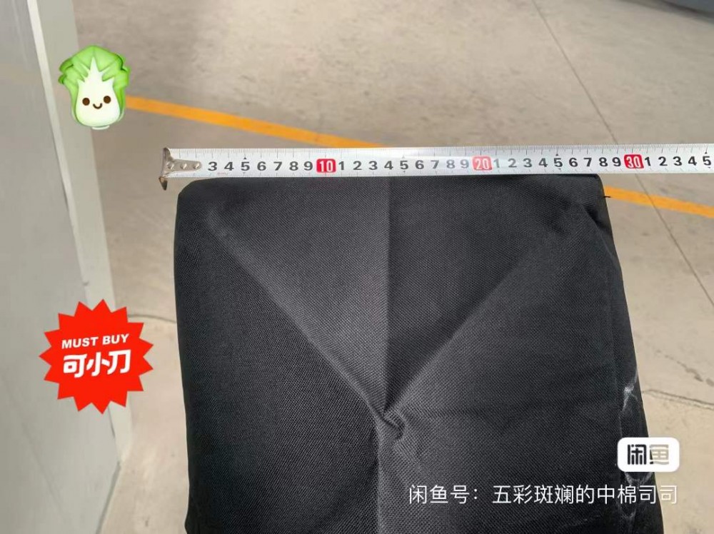 电葫芦防雨罩
