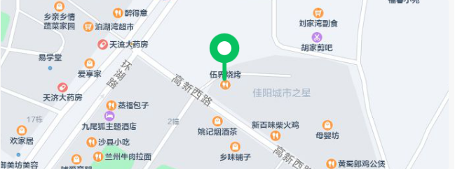 微信图片_20211224144332.png