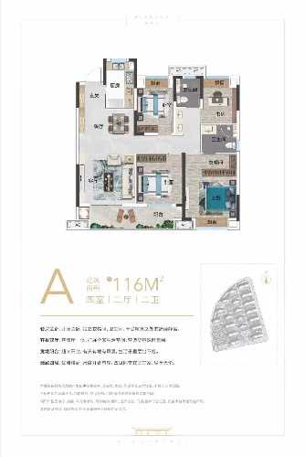 B793A85E-6E0C-478B-BAFE-245324A02B58.jpeg