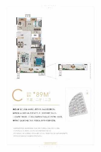 EC2B22EE-89C7-4E43-9FDA-1D72876CBF67.jpeg
