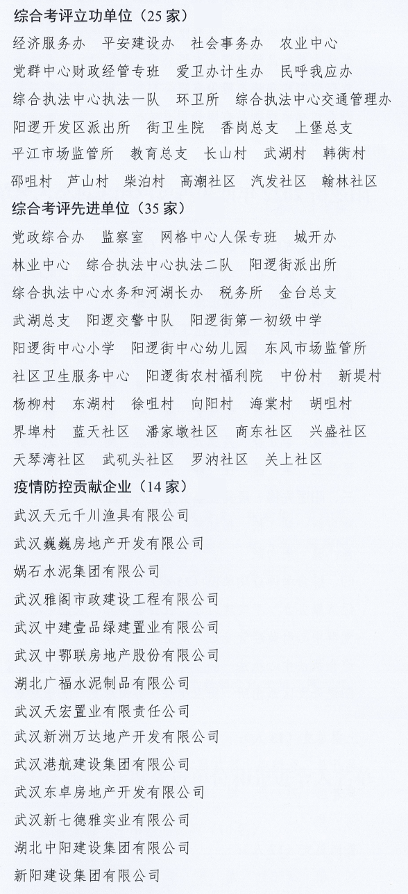 未命名-3.png
