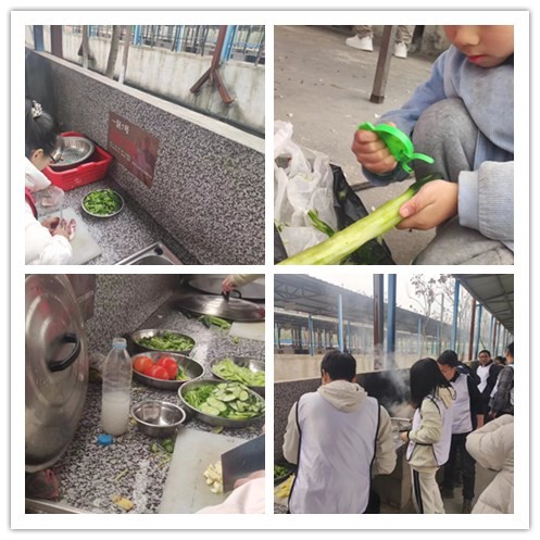 微信图片_202302061015404.jpg