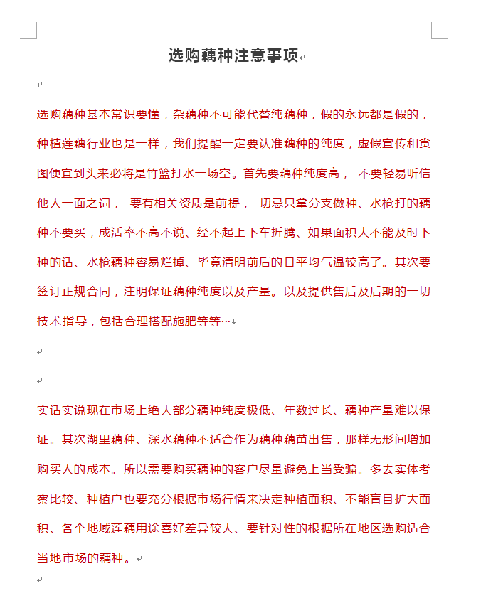 QQ截图20230223115604.png