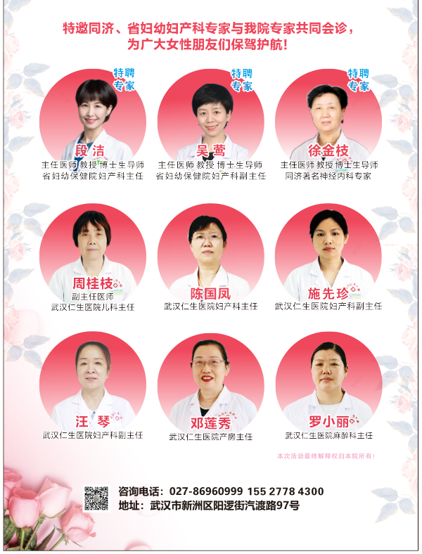 微信图片_20230225100851.png