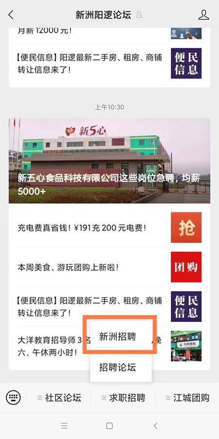 微信图片_20230310150826.jpg