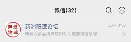 微信图片_20230310150502.jpg