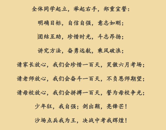 qw16.jpg