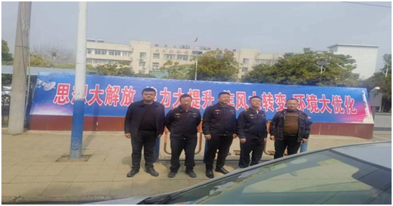 微信图片_20230317141742.png