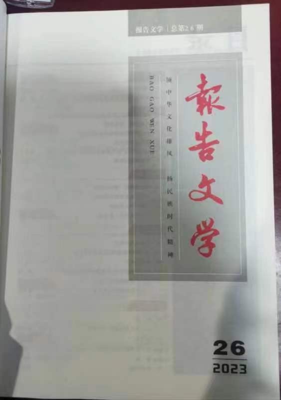 微信图片_20230402170040.jpg