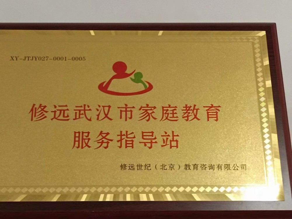 微信图片_20230409135617.jpg