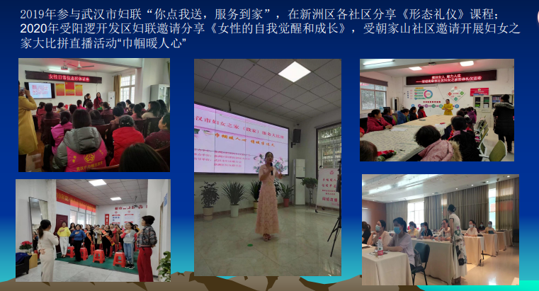 微信图片_20230414150006.png