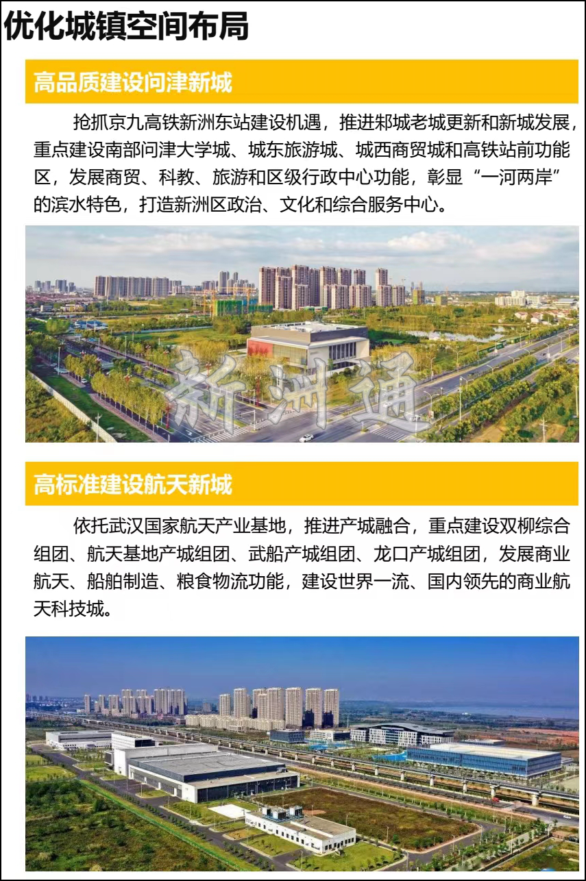 qw7.jpg