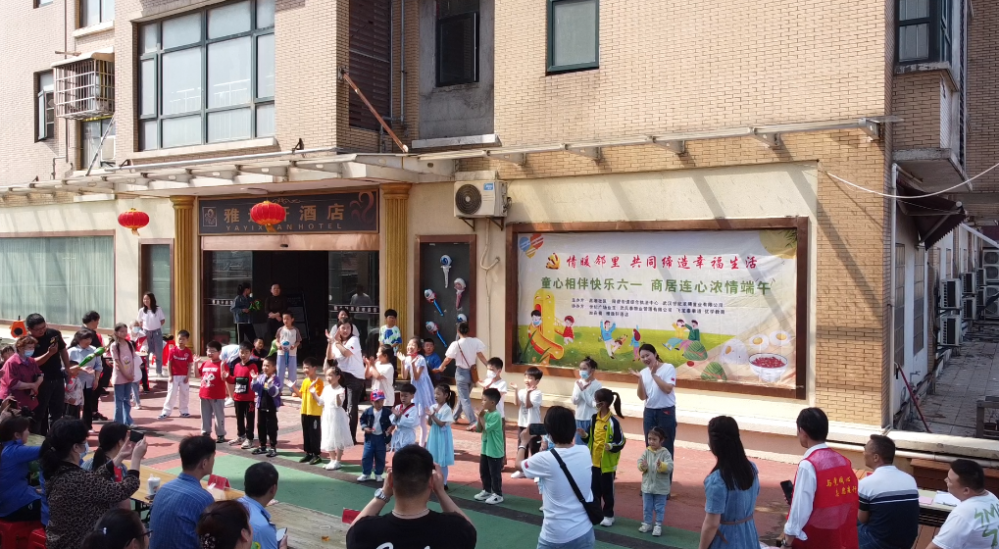 图片5.png