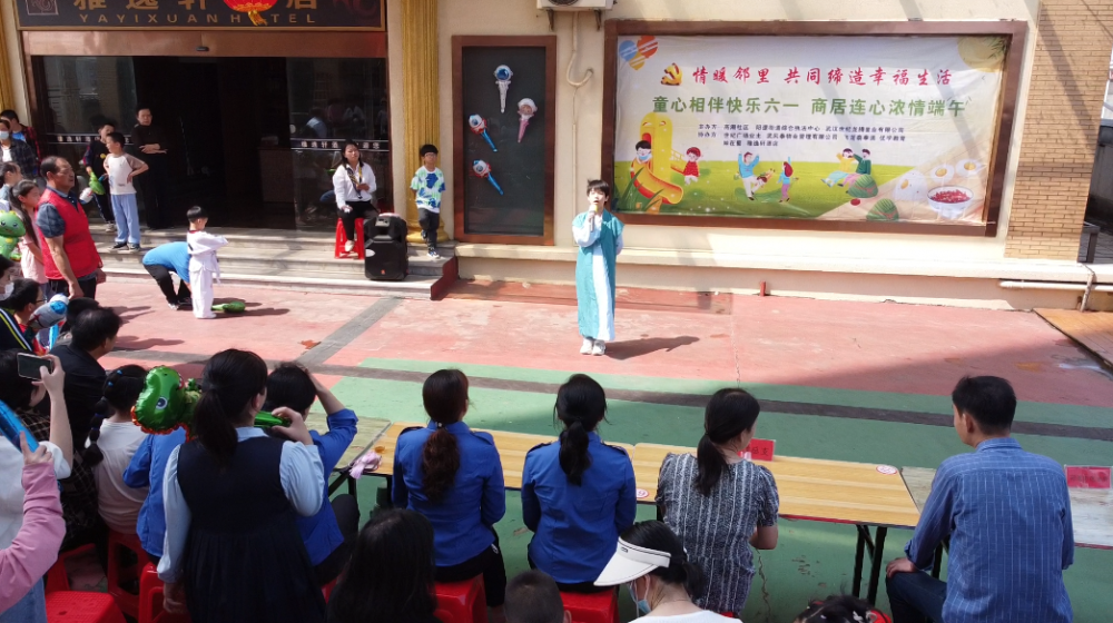 图片6.png