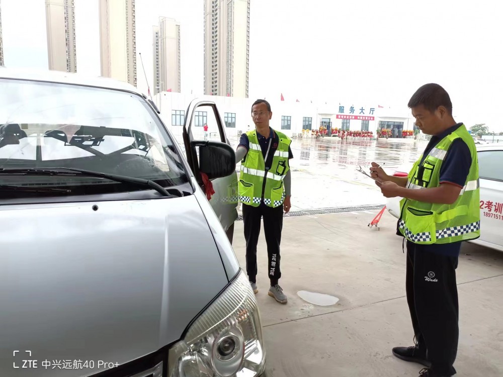 微信图片_20230613153903.jpg