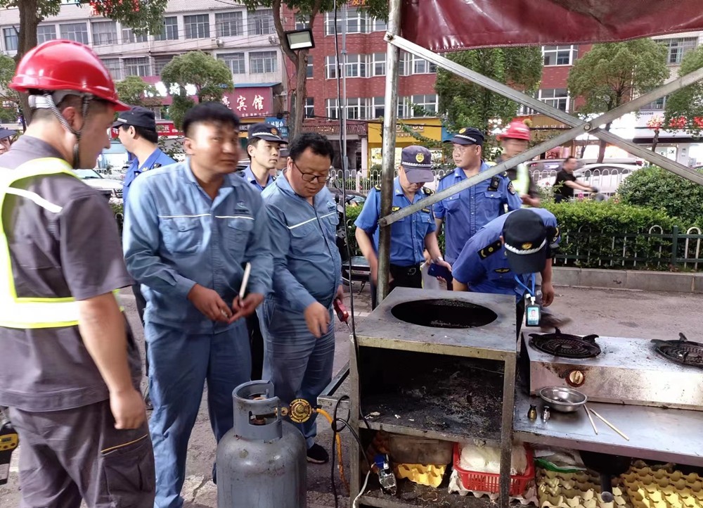 微信图片_20230622212959.jpg