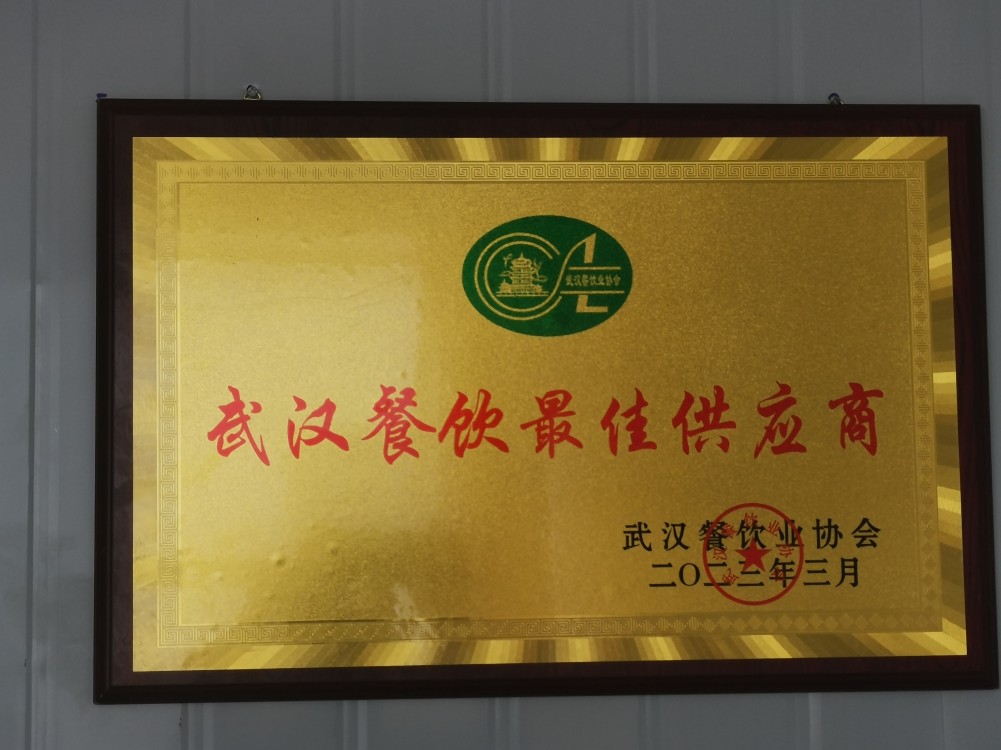 武汉餐椅最佳供应商.jpg