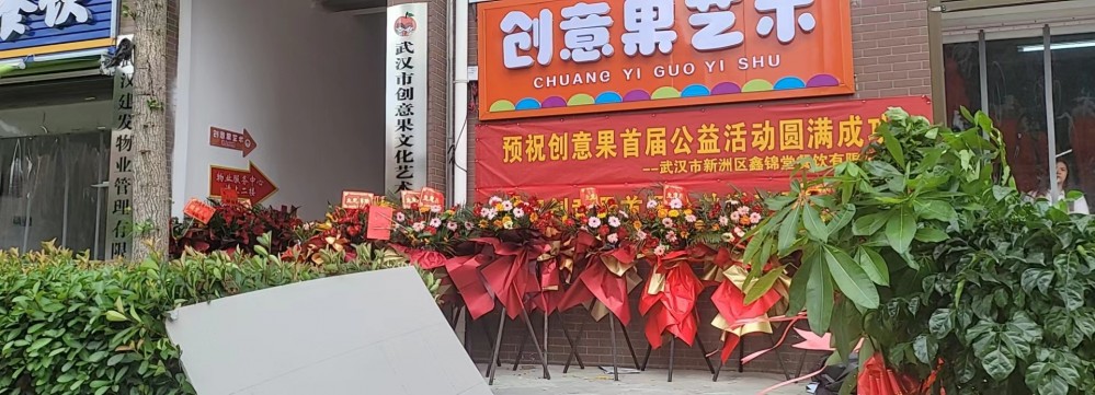 微信图片_20230818142132.jpg
