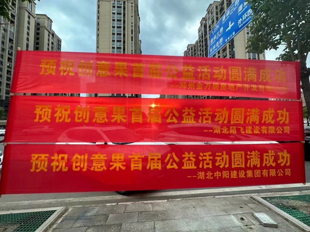 微信图片_20230818142118.jpg
