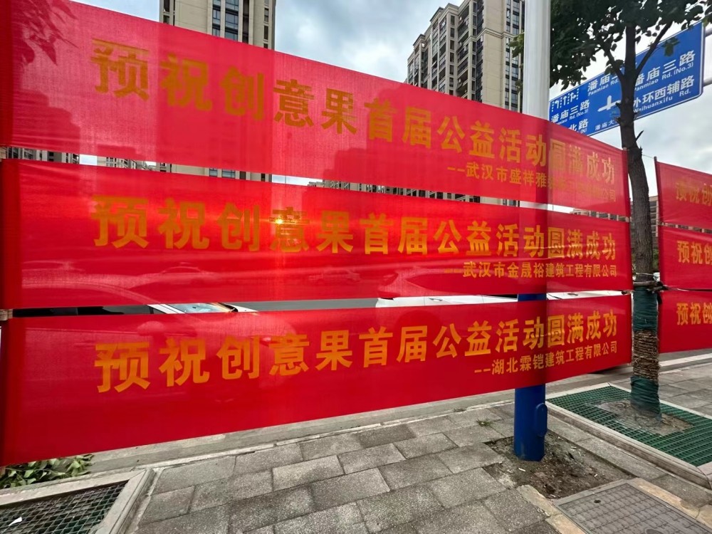 微信图片_20230818142134.jpg