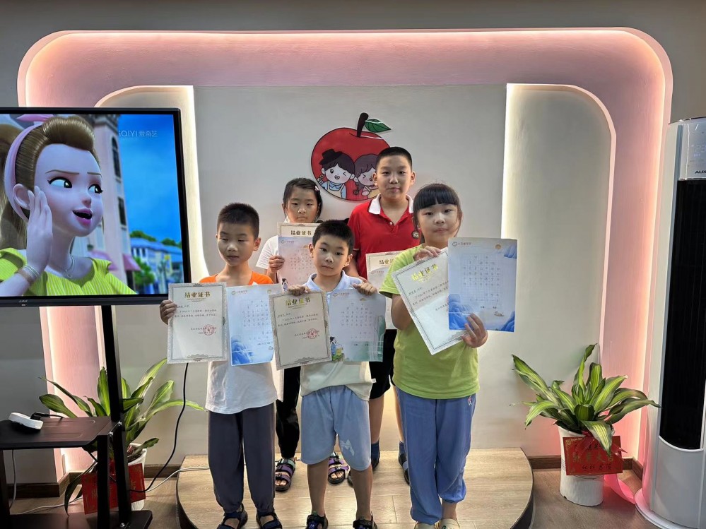 微信图片_20230818143823.jpg